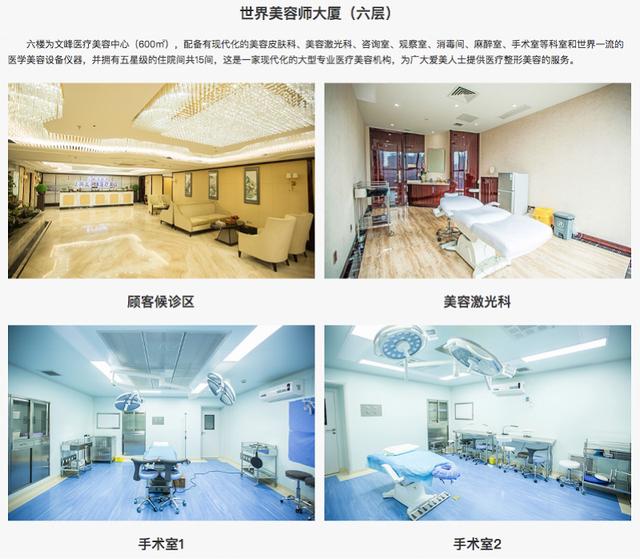 农历2022年腊月初一生辰八字 农历2022年腊月初一生辰八字