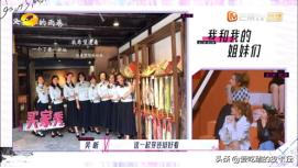李颖八字 李颖八字