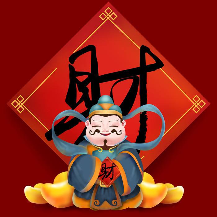 属蛇射手座2022年运势完整版