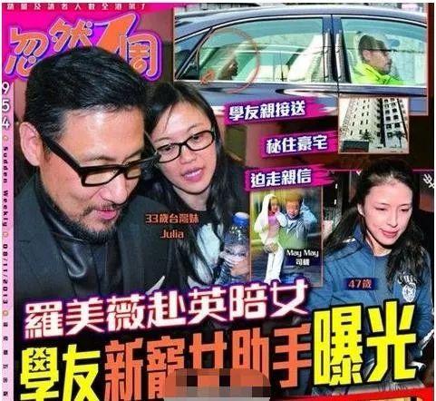 测八字起名免费结婚 测八字起名免费结婚