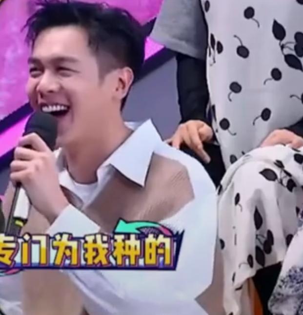 张若昀唐艺昕八字合吗? 张若昀唐艺昕八字合吗?