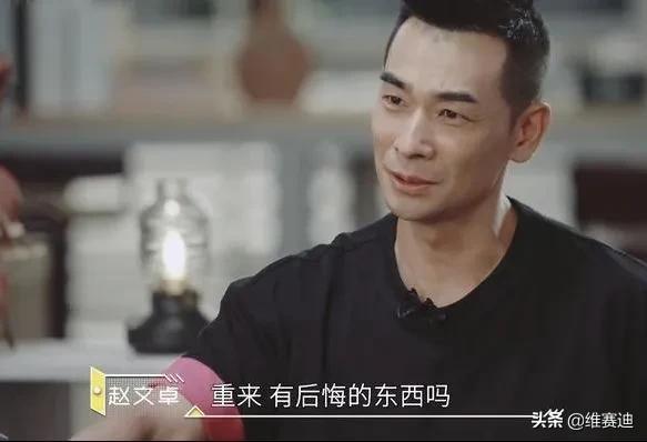八字宝剑命是好命吗 八字宝剑命是好命吗