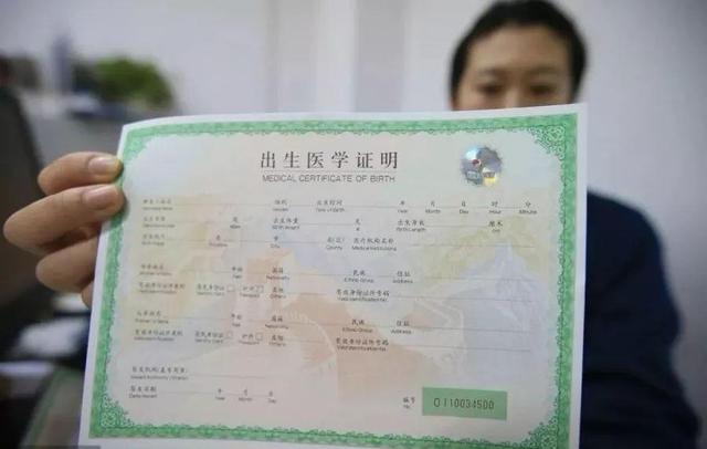 闰月出生八字 闰月出生八字