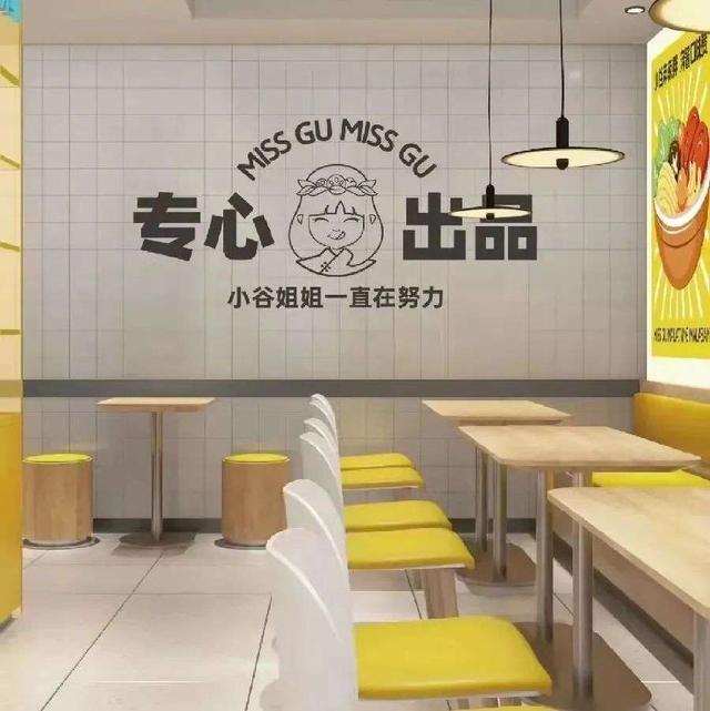 新派八字预则综合例