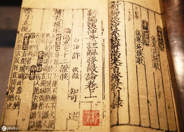 合八字合了5个字怎么样 合八字合了5个字怎么样