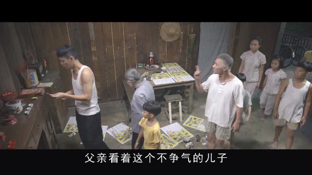 自己八字与父亲不和 自己八字与父亲不和