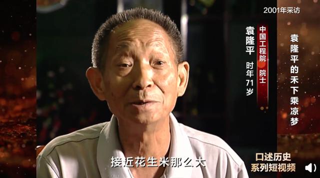 八字纹身手稿汉字 八字纹身手稿汉字
