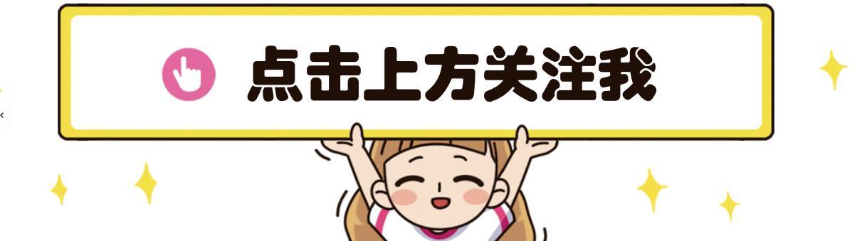 唐绮阳2022水瓶座运势视频 唐绮阳2022水瓶座运势视频