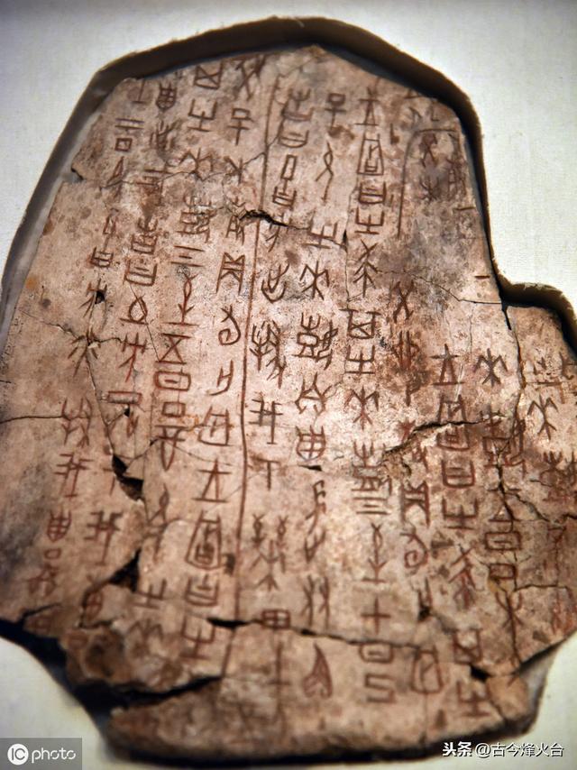 点算八字贵贱 点算八字贵贱
