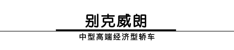 雅阁八字成语 雅阁八字成语