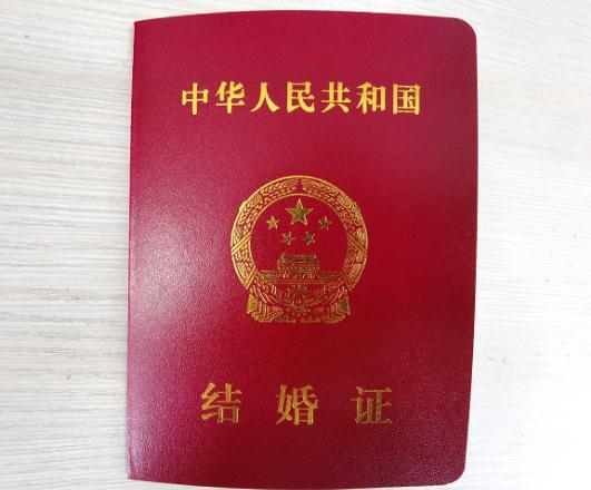 生辰八字带印是什么意思 生辰八字带印是什么意思