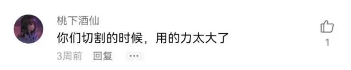 1985年4月27凌晨三点八字 1985年4月27凌晨三点八字