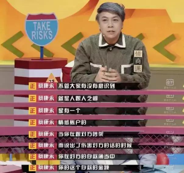 好姻缘上等八字 好姻缘上等八字