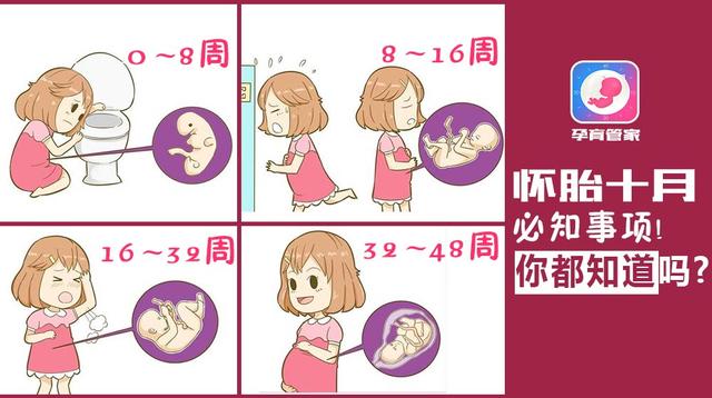 怎么给自己孩子八字取名