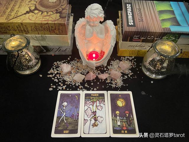 白羊座塔罗牌爱情运势2022 白羊座塔罗牌爱情运势2022