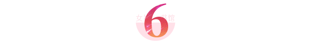 杜江和霍思燕八字 杜江和霍思燕八字