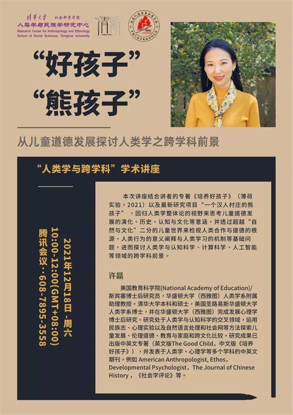 2010年十月十五八字 2010年十月十五八字