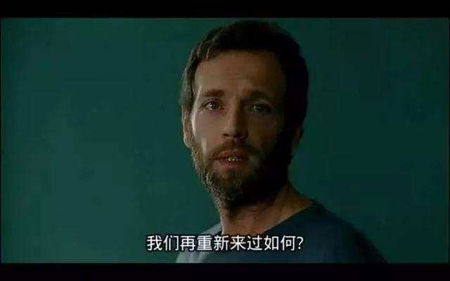 婚姻八字预测