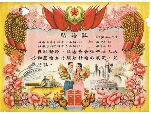 读书节主题词八字 读书节主题词八字