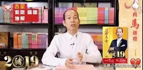 苏文峰2022运势及运程 苏文峰2022运势及运程