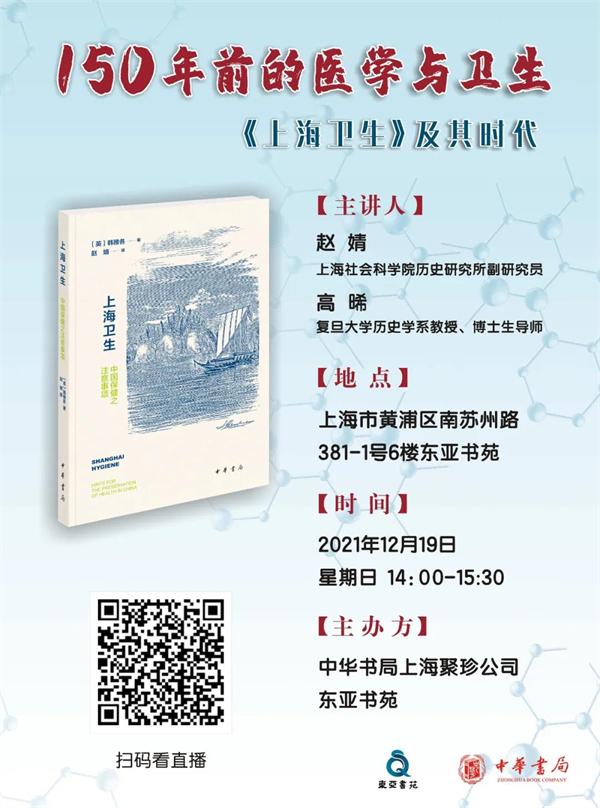2010年十月十五八字 2010年十月十五八字