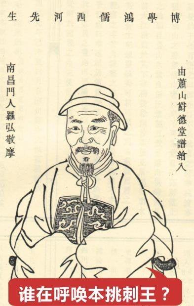 命理八字有精神病会终生