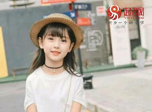 八字子水的属性 八字子水的属性