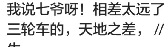 八字合伙生意需要看什么