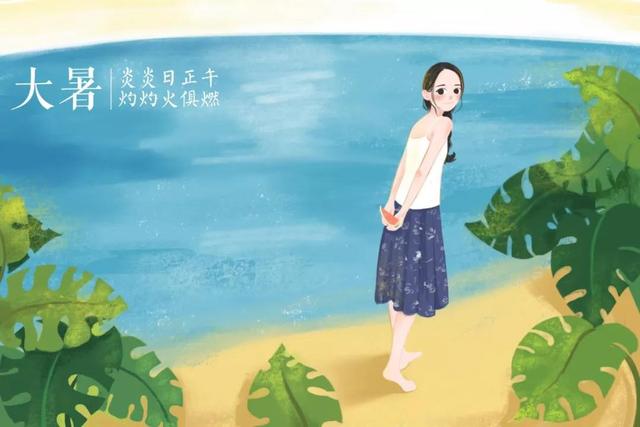 八字打开百草黄云 八字打开百草黄云