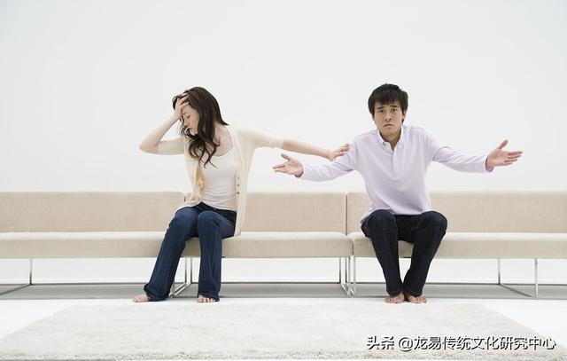 老少配的八字命理