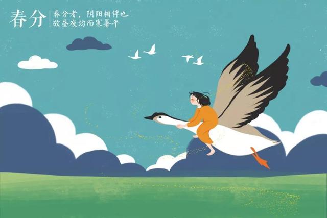八字打开百草黄云 八字打开百草黄云