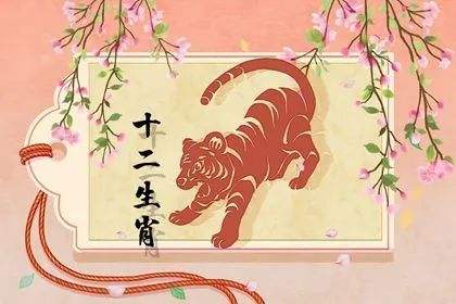 男猴女羊八字合吗