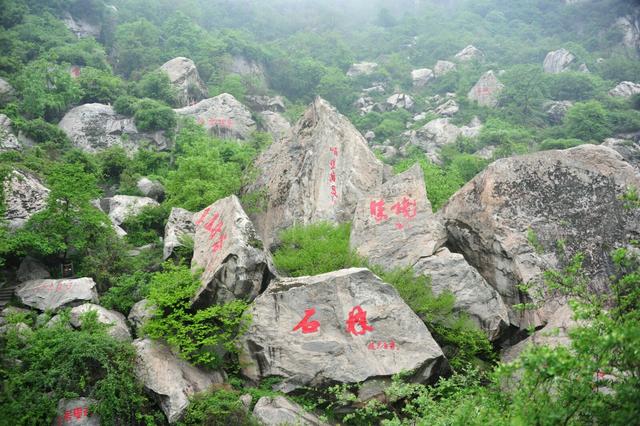 生辰八字是啥咋看