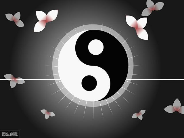 从格八字实例
