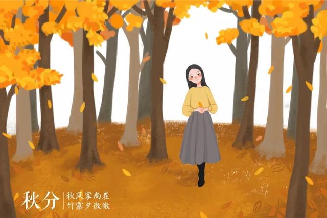 八字打开百草黄云 八字打开百草黄云