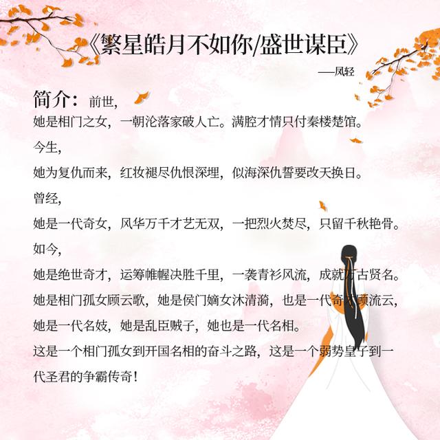 八字不合压倒再说 八字不合压倒再说