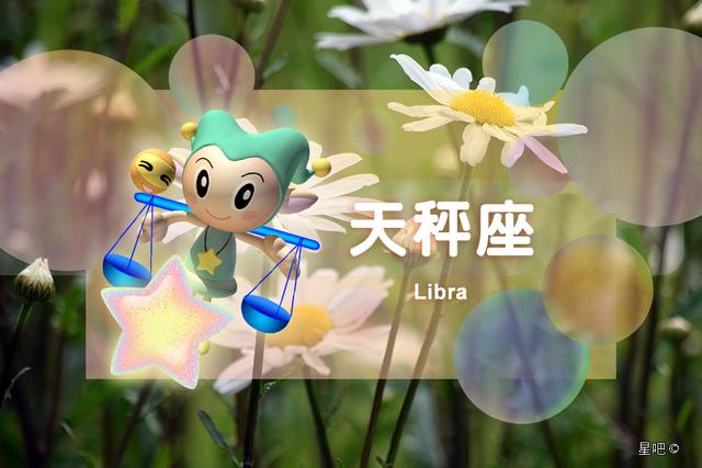 2022八字运势测算 2022八字运势测算