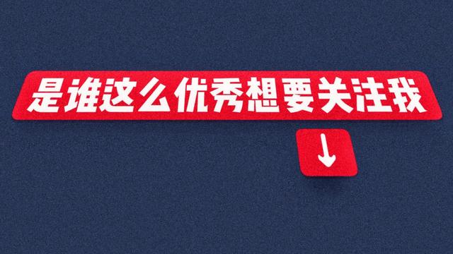 2022年3月11日幸运生肖运势