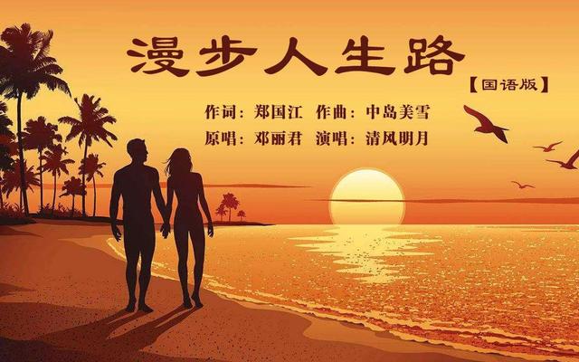 八字分析纲要