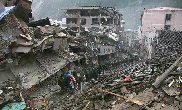 用八字分析汶川大地震