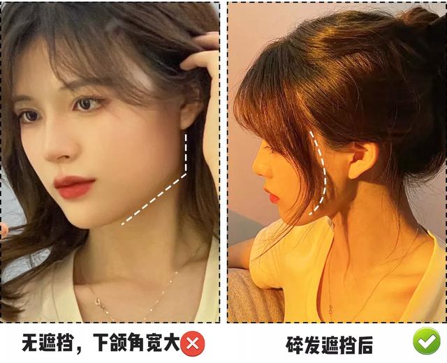 什么是八字刘海 什么是八字刘海