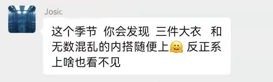 如意八字软件注册码 如意八字软件注册码