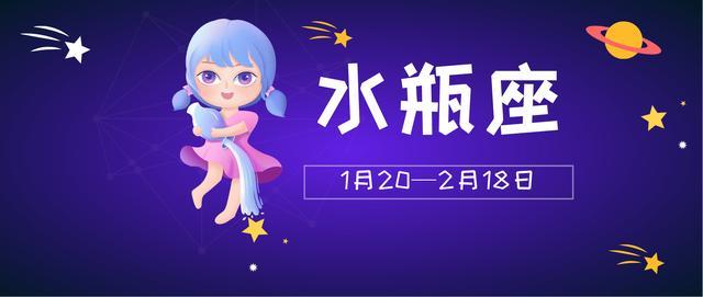 唐绮阳2022水瓶座运势视频 唐绮阳2022水瓶座运势视频