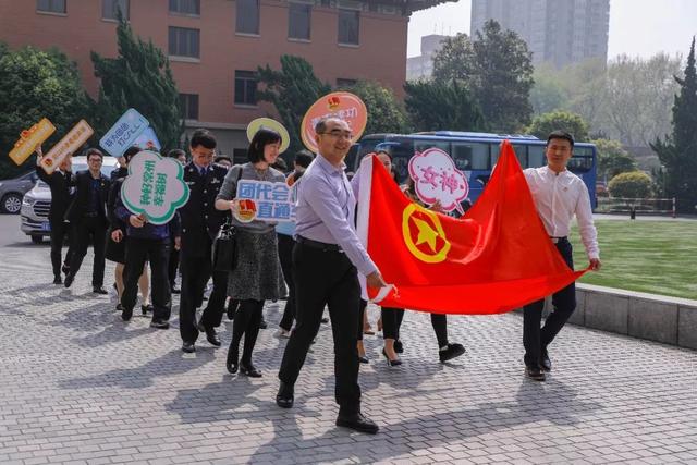 对团代会的寄语八字 对团代会的寄语八字
