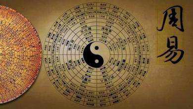 八字算名字一般多少钱
