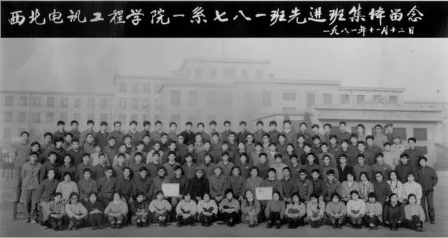 李双江八字分析 李双江八字分析