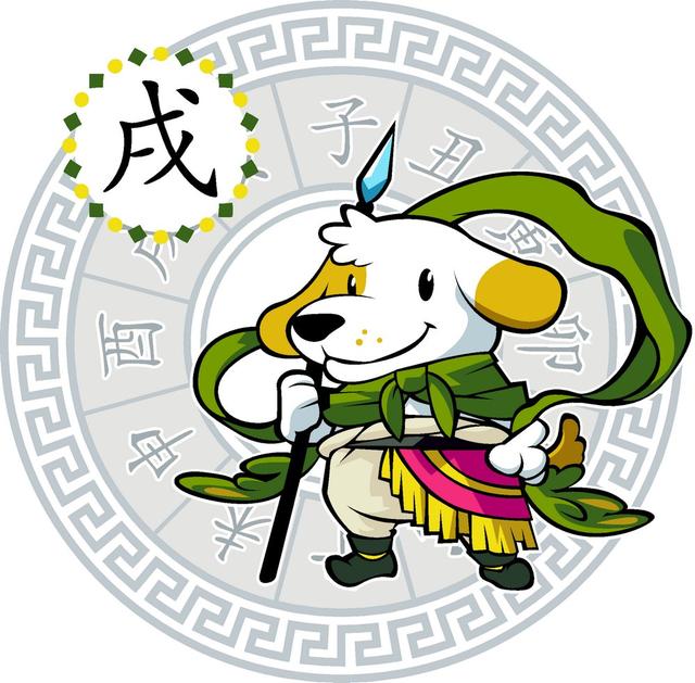 2022年52年属龙人农历四月份运势