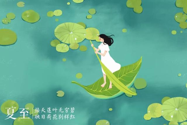 八字打开百草黄云 八字打开百草黄云