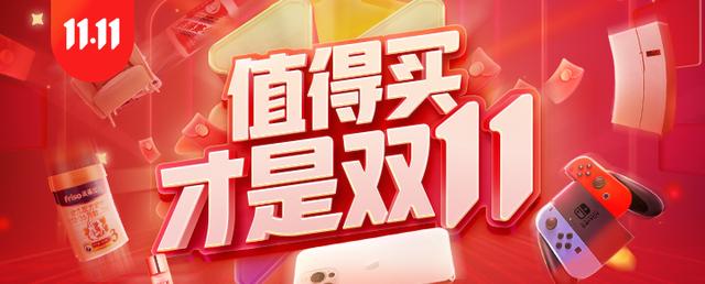 南方八字app破解版 南方八字app破解版