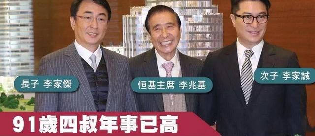 霍震霆八字